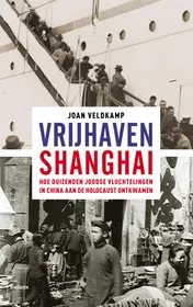 Omslag van Vrijhaven Shanghai