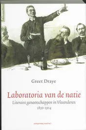 Omslag van Laboratoria van de natie