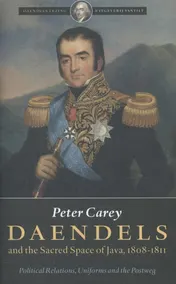 Omslag van Daendels and the sacred space of Java, 1808-1811
