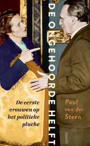 Omslag van De ongehoorde helft