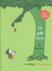 Omslag van De gulle boom