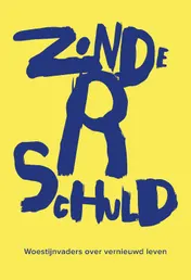 Omslag van Zonderschuld