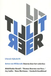 Omslag van Liter 91