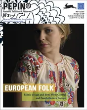 Omslag van European Folk