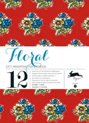 Omslag van Floral