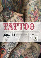 Omslag van Tattoo