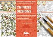 Omslag van Chinese Designs