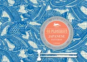 Omslag van Japanese Patterns