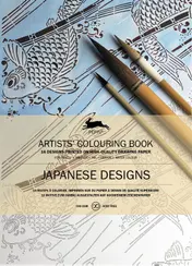 Omslag van Japanese designs