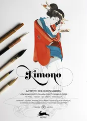 Omslag van Kimono