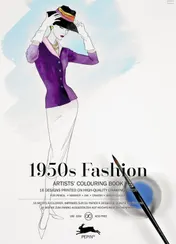 Omslag van 1950s fashion