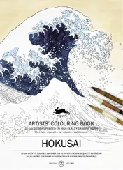 Omslag van Hokusai