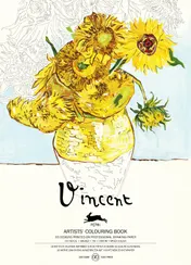 Omslag van Van Gogh