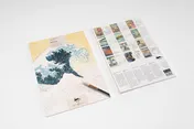Omslag van Hokusai