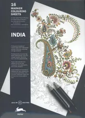 Omslag van India