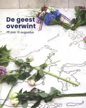 Omslag van De Geest Overwint
