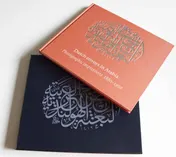 Omslag van Dutch Envoys in Arabia