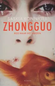 Omslag van Zhongguo