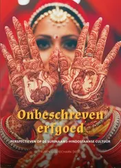 Omslag van Onbeschreven erfgoed