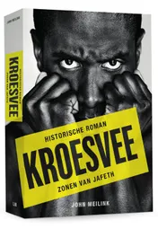 Omslag van Kroesvee