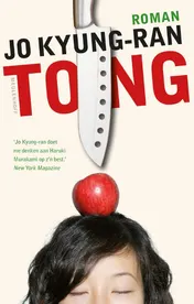 Omslag van Tong