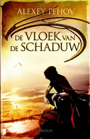 Omslag van Vloek van de schaduw