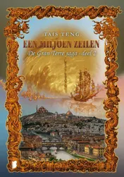 Omslag van Een miljoen zeilen