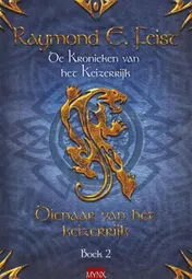 Omslag van Dienaar van het keizerrijk