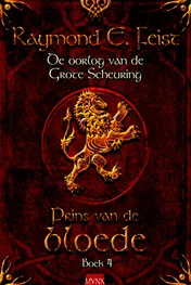 Omslag van Prins van den bloede
