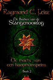 Omslag van De macht van een koopmansprins