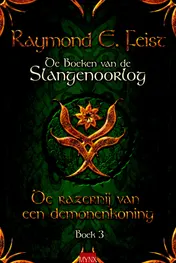 Omslag van De razernij van een demonenkoning