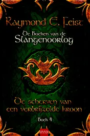 Omslag van De scherven van een verbrijzelde kroon