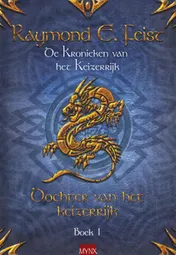 Omslag van Dochter van het keizerrijk