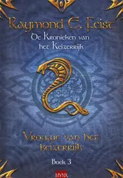 Omslag van Vrouwe van het keizerrijk