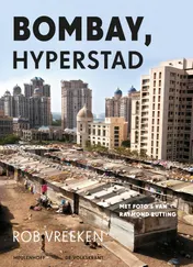 Omslag van Bombay, hyperstad
