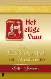 Omslag van Het heilige vuur