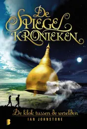 Omslag van De klok tussen de werelden