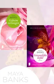 Omslag van Ademloos bundel
