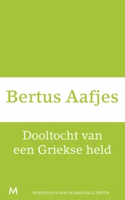 Omslag van Dooltocht van een Griekse held