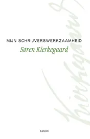 Omslag van Mijn schrijverswerkzaamheid