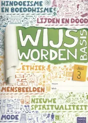 Omslag van Deel 3