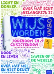 Omslag van leerwerkboek