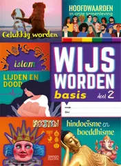 Omslag van leerwerkboek