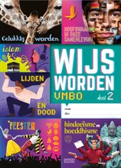 Omslag van Wijs Worden VMBO deel 2 leerwerkboek