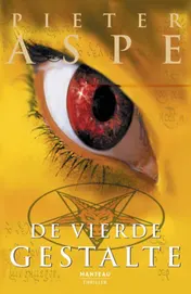Omslag van De vierde gestalte