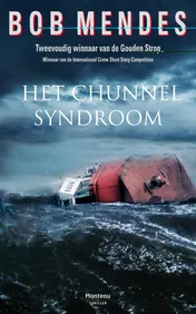 Omslag van Chunnelsyndroom