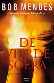 Omslag van De vierde soera