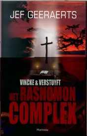 Omslag van Het Rashomon-complex