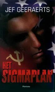 Omslag van Het Sigmaplan