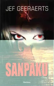 Omslag van Sanpaku